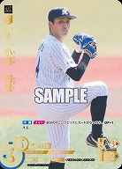 ※秋葉原店併用商品 小島　和哉(千葉ロッテマリーンズ)(SP) 【TBP01-M11SP】
